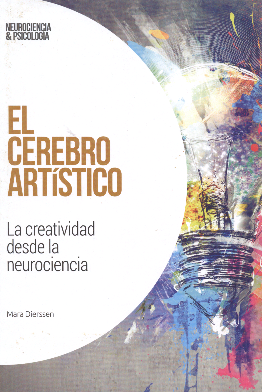 El cerebro artístico
