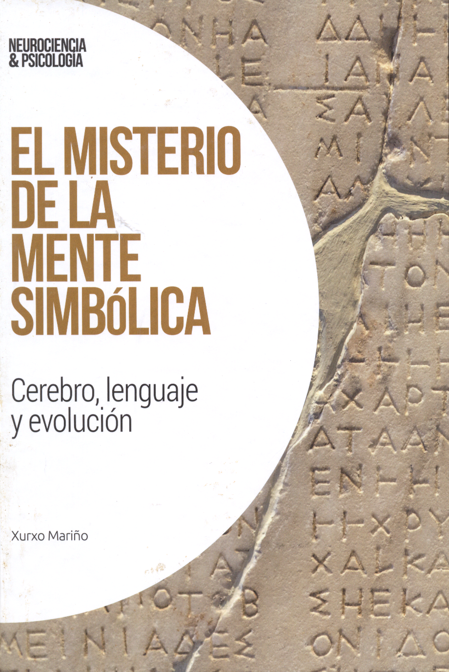 El misterio de la mente simbólica