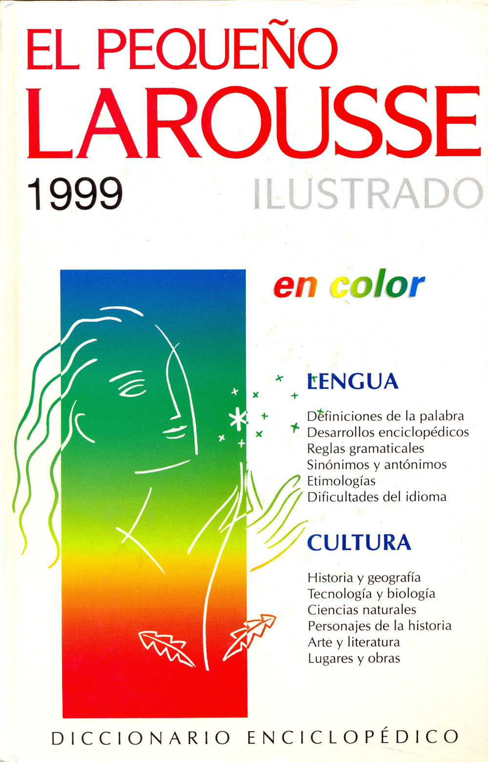 El pequeño Larousse ilustrado